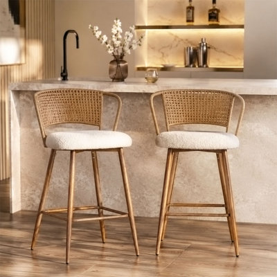 Upholstered Bar Stools Set of 2
