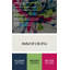 Aquarelle abstraite 51, art mural sur toile beige-726238620