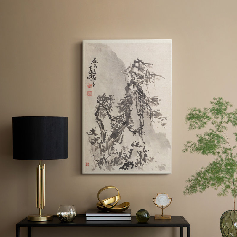 VintageJapan XV - galerie Cavas enveloppé, H 12 po x l 8 po
