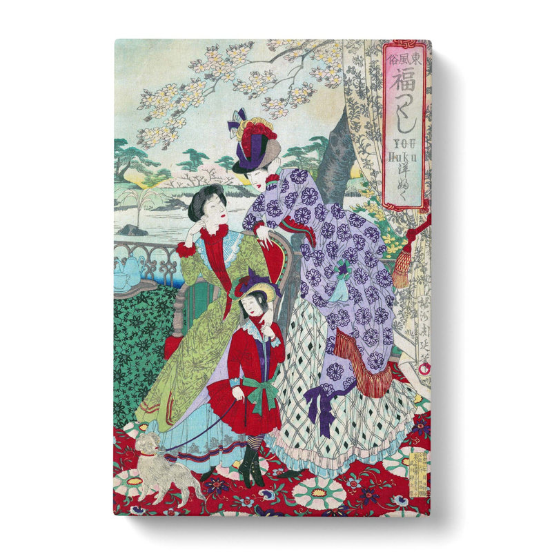 Japanese Women In Western Clothing by Toyohara Chikanobu - Wrapped Canvas Painting, 60cm H x 40cm W x 3cm D