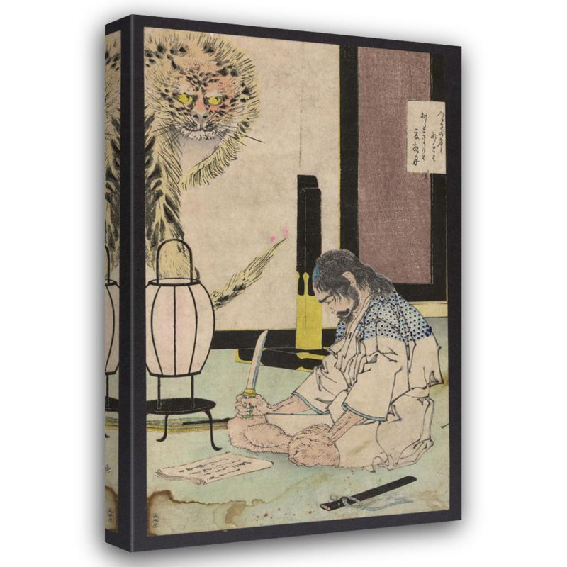 "Natsu No Yo No TSUKI" par Tsakioka Yoshitoshi - Art mural sur toile tendue avec châssis, H 18 po x l 14 po