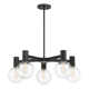 Rorem 5 Light Chandelier