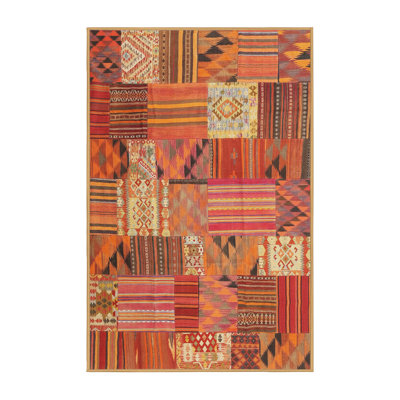 Ebbo Indoor Rug