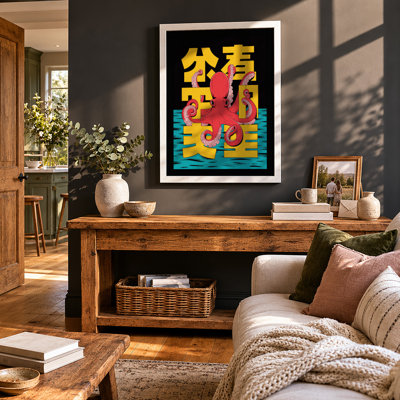 Red Octopus with Characters Modern - Framed Print