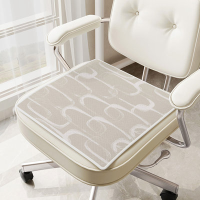 Coussin de chaise East Urban Home