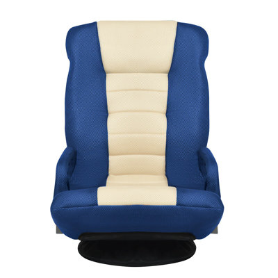 Latitude Run® Game Chair