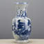Magpie Handmade Porcelain Table Vase