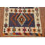 Tapis géométrique Kilim 4 x 7