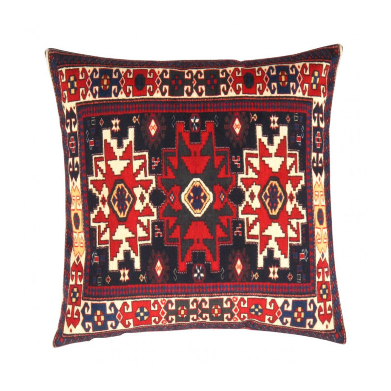 Square Pillow Cover & Insert