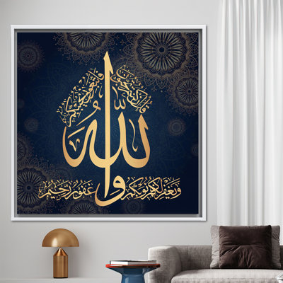 Print on Canvas