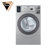 Commercial Laundry Professional Dryer-97195034