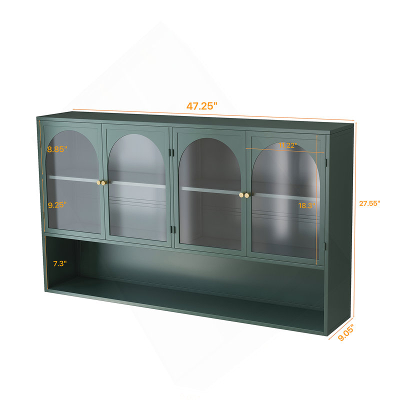 Armoire murale en verre 47,25 "à quatre portes, murale, adaptée