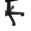 Mesh Desk Chair