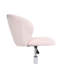 Velvet Office Chair-1444768808