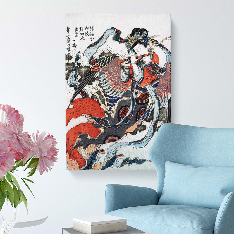 Mystical Bird by Katsushika Hokusai - Wrapped Canvas Painting, 76.2 cm H x 50.8 cm W