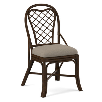Trellis Back Side Dining Chair