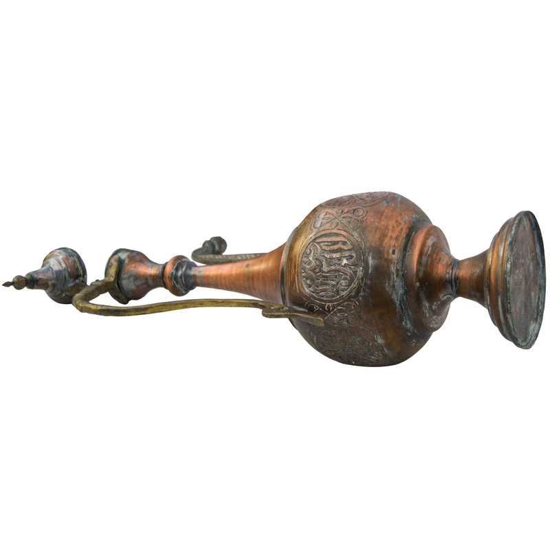 Moroccan Copper Accent With Calligraphy