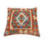 Coussin kilim tissé à la main Southwestern Mathilda-819333060-819333063