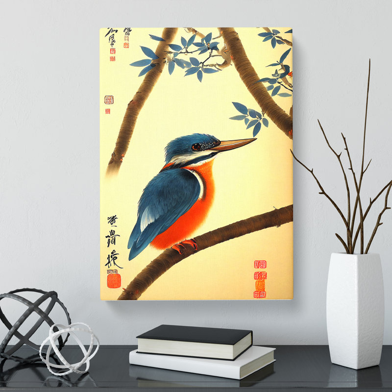 Kulikowski Kingfisher Japanese - Wrapped Canvas Print, 50cm H x 35cm W x 3cm D