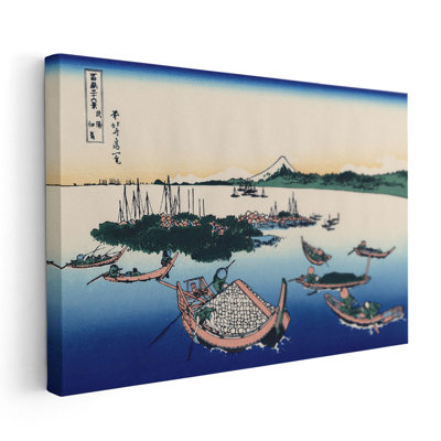 «Tsukada Island in The Musashi Province», reproduction d'art sur toile