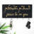 Solid Wood Wall Organizer with Key Hooks