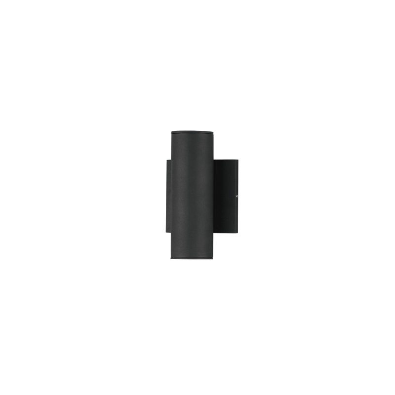 Loziena Aluminum LED Wall Light, 7.5" H x 2.5" W x 3.25" D