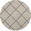 Tapis crème à motif géométrique Secia-1005973877