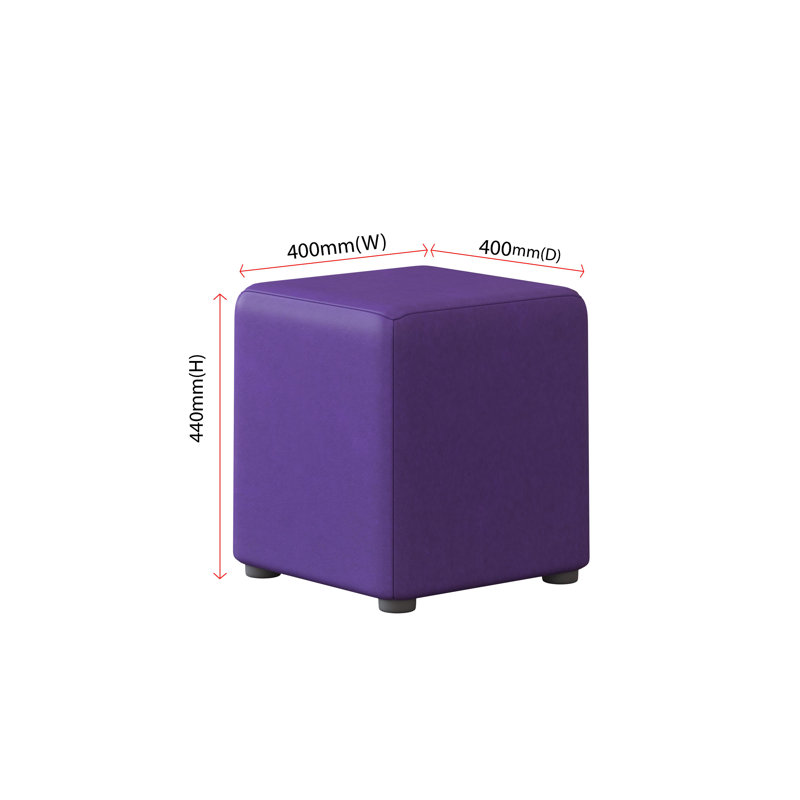 Faux Leather Cube Seating, Blackcurrant