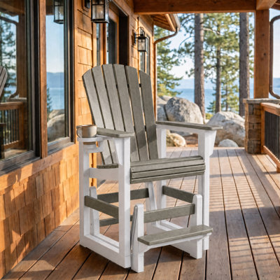 Deerwood Outdoor Glider Chair