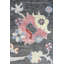 One-of-a-Kind 8'11" X 11'10" Hand Knotted Area Rug