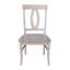 Chaise d'appoint en bois massif Arite-20497473