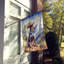 Drapeau Cowboy Welcome House-112699301