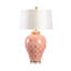 Ginger Jar Table Lamp-61683769