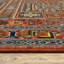 Tapis rouge Oaklynn-565505474