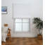 Store romain tissé sans cordon Linen Bliss-1636020599-1636020606