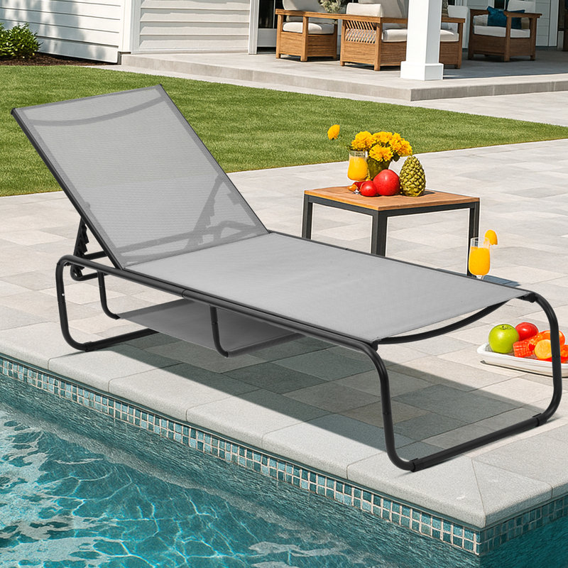 Outdoor 67" Metal Chaise Lounge, Gray