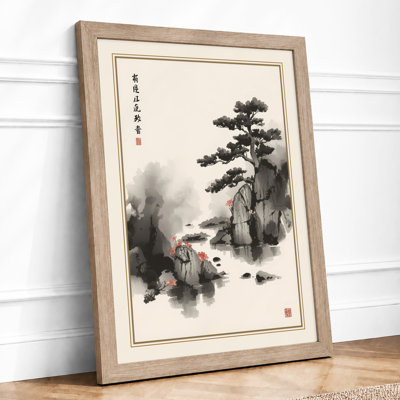 Landscape With Pine Tree Japandi - Print