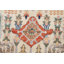 Tapis en laine Heriz Serapi
