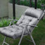 Coussin de chaise de salon intérieur/extérieur-776816655