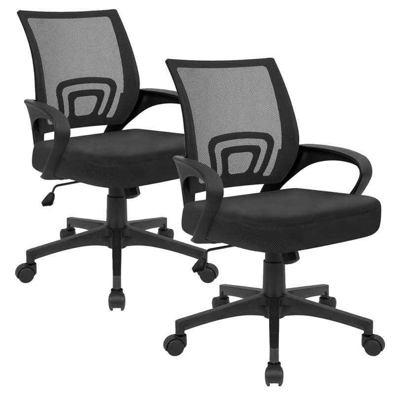 Chaise de bureau ergonomique en filet, Noir, 2