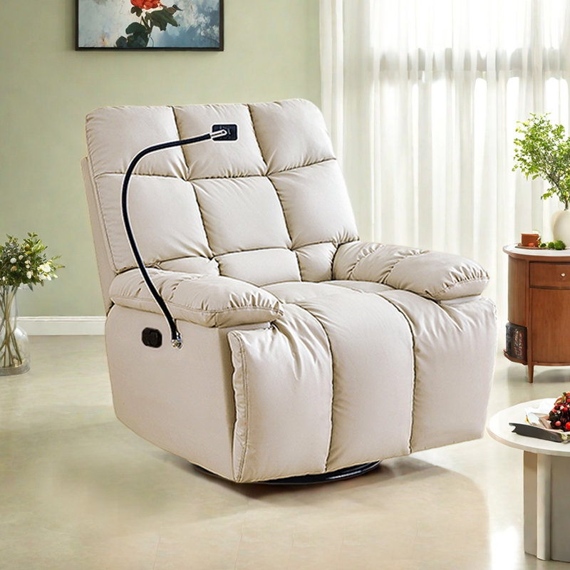 Fauteuil inclinable fonctionnel simple avec support, Beige