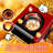 Retro-style Popcorn Machine