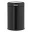 NewIcon 3 Litre Wall Mounted Bin-21397422