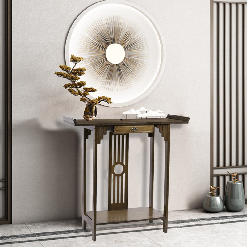 Finbar 81.5cm Solid Wood Console Table