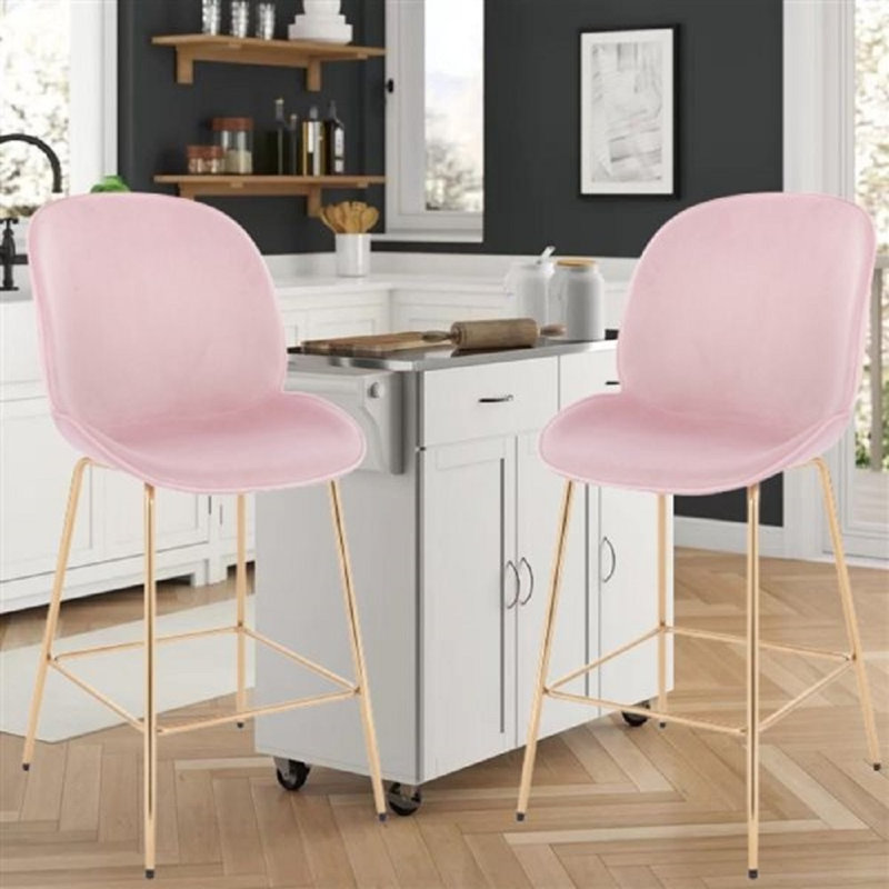 Tabouret de comptoir 26,5 po Stouferberg, Rose