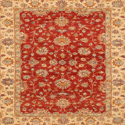 Tapis abstrait moderne 2864