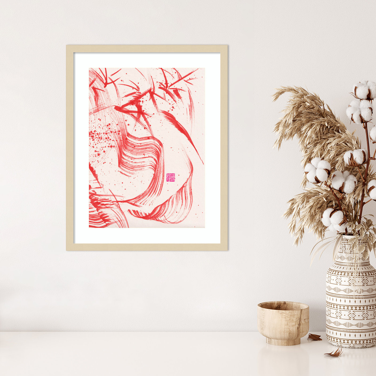 Lemma "Zen Bamboo Ink Abstraction 2" Print, Brown, 25" H x 20" W