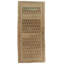 Chemin de table tribal persan brun et ivoire 6 x 14