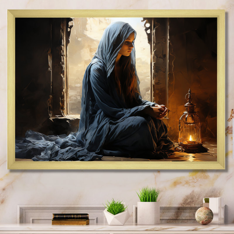 Prière de l'Islam «Salah» sur toile, H 12 po x l 20 po x P 1 po, Cadre doré simple