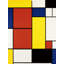 Composition II by Piet Mondrian - 1 Piece Wrapped Canvas Wall Art-775804312